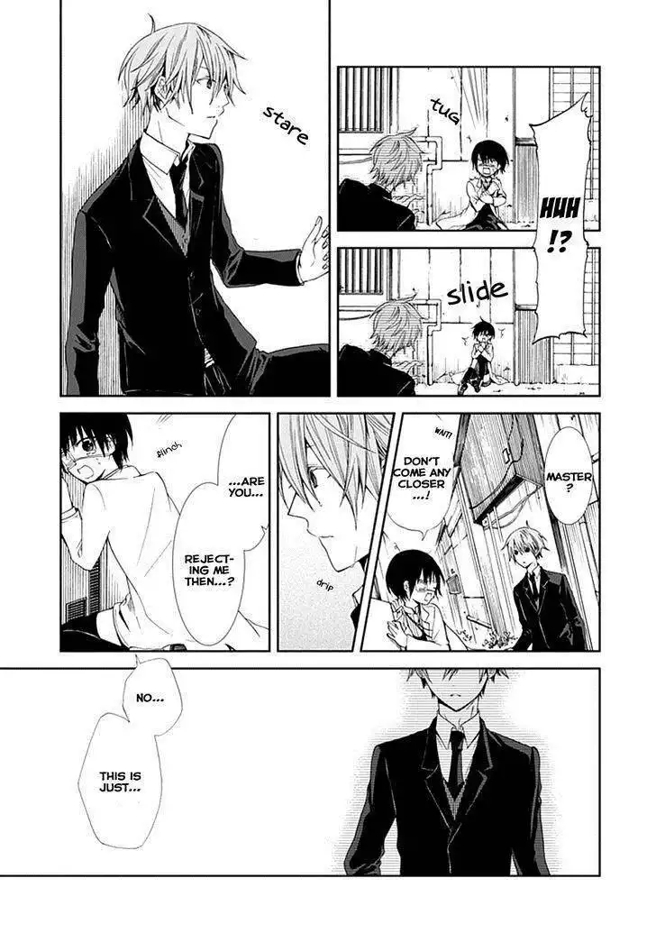 Flowernoid no Shuufukushi Chapter 1 13